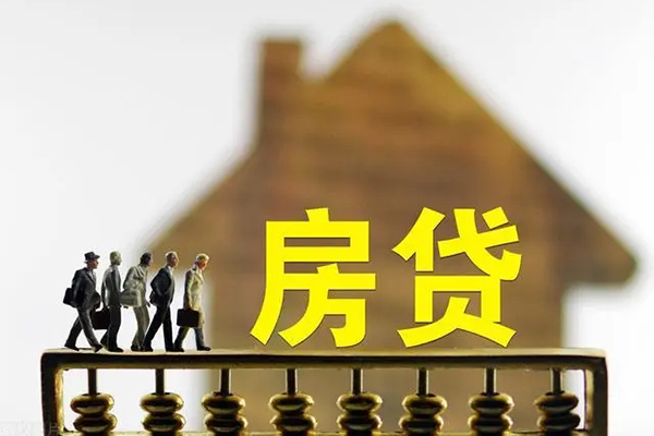 成都生意社保信用贷款