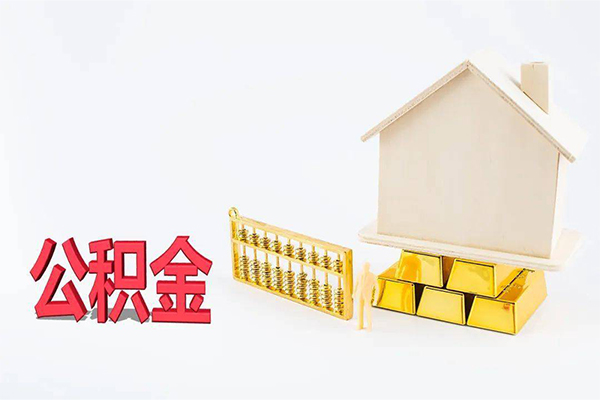 成都生意靠谱个人借钱