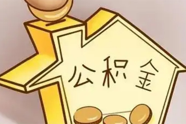 成都生意线下贷款