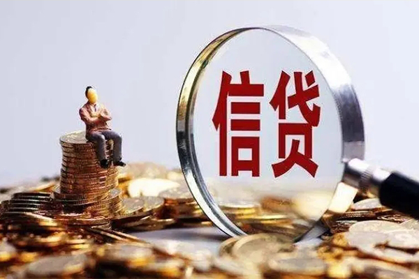 成都生意地区短借