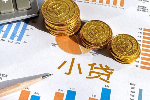 成都生意哪里可以借私借