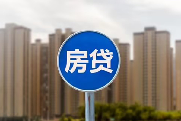 成都生意借私借