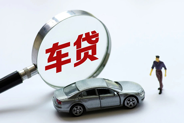 成都生意个人借贷放款