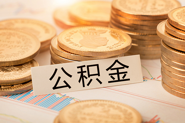成都生意私人借贷平台