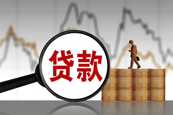成都生意私人空放