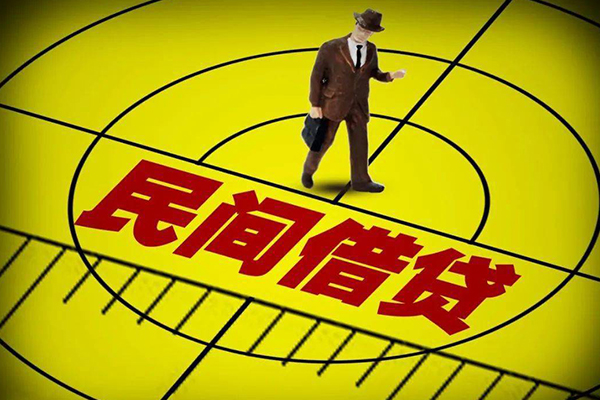 成都生意短拆短借