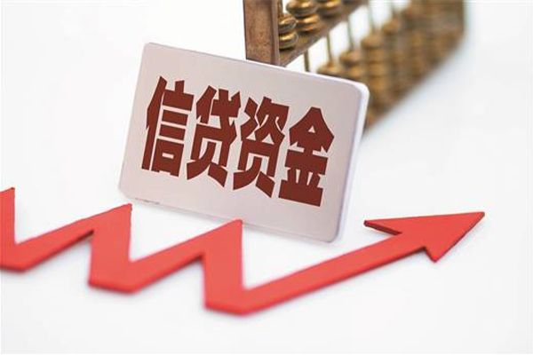 成都生意私人24小时借钱