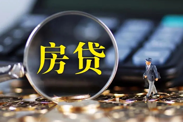 成都生意私借空放短借