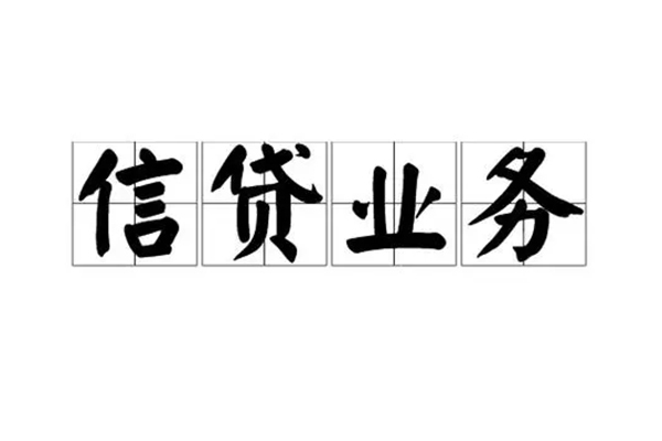 成都生意私人空放